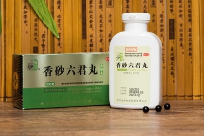 香砂养胃丸与香砂六君丸 功能主治与临床应用详解