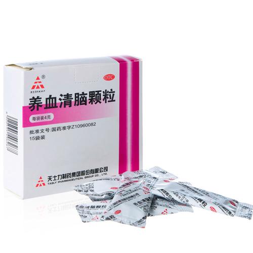 天士力养血清脑颗粒 养血平肝活络，缓解失眠眩晕功效解析与价格参考